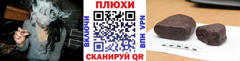 ГАШИШ VHQ  Новоалтайск 