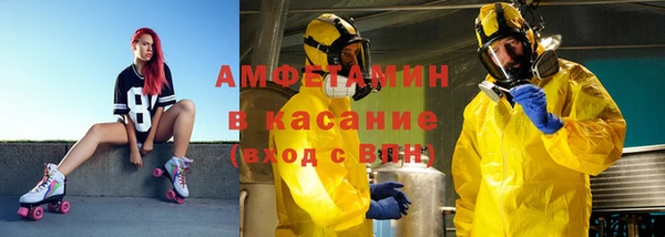 ГАЛЛЮЦИНОГЕННЫЕ ГРИБЫ Алексин