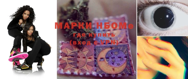 таблы Алексеевка