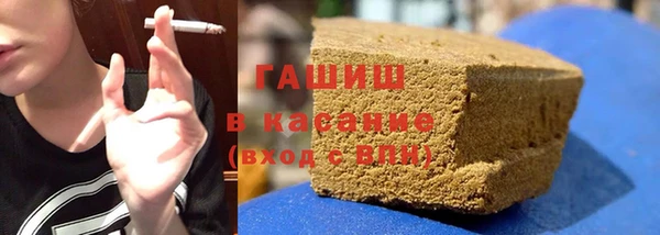таблы Алексеевка