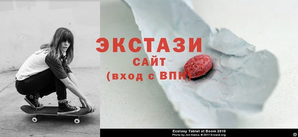 таблы Алексеевка