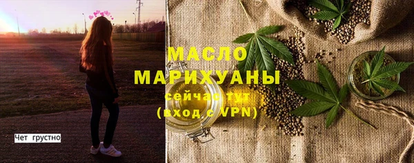 ALPHA PVP Абаза