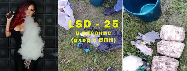 spice Алзамай
