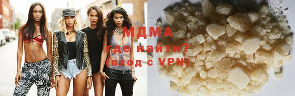 spice Алзамай