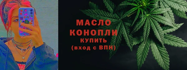 таблы Алексеевка
