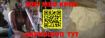 эйфоретик Донской