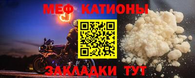 марки lsd Донецк