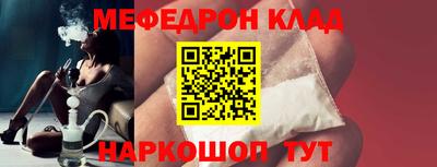 кокс Дубна