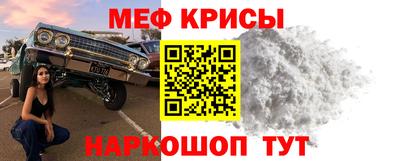 марки lsd Донецк