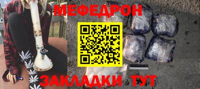 кокс Дубна