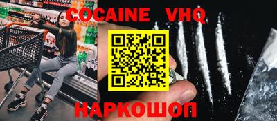 марки lsd Донецк