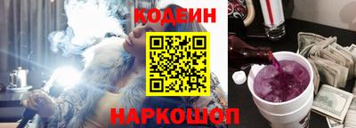 кокс Дубна