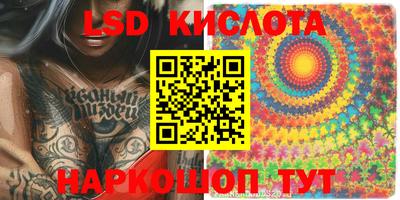 кокс Дубна