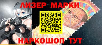 кокс Дубна