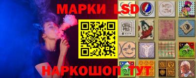 эйфоретик Донской