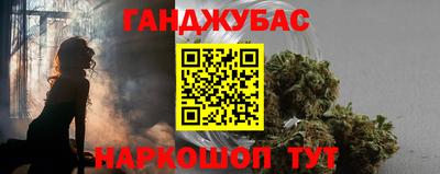 эйфоретик Донской