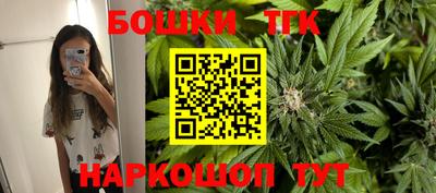 кокс Дубна