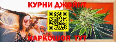 эйфоретик Донской