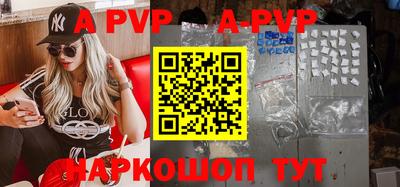 эйфоретик Донской