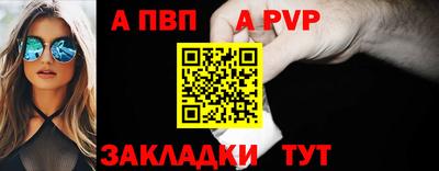 эйфоретик Донской