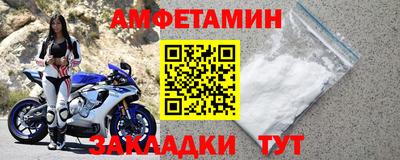эйфоретик Донской