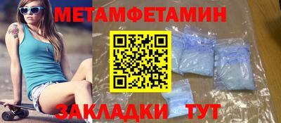 кокс Дубна