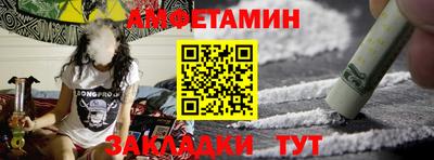 кокс Дубна