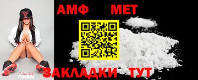 эйфоретик Донской