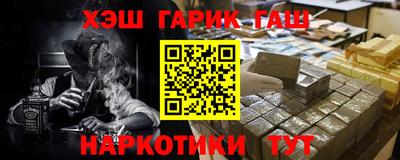 эйфоретик Донской