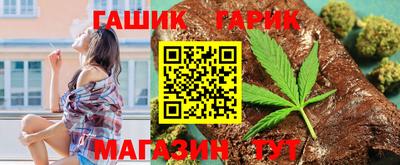 эйфоретик Донской