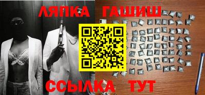 кокс Дубна