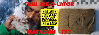 кокс Дубна
