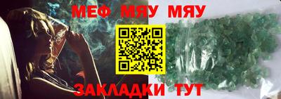 кокс Дубна