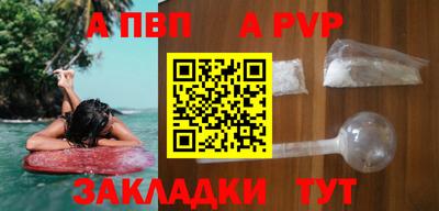 марки lsd Донецк