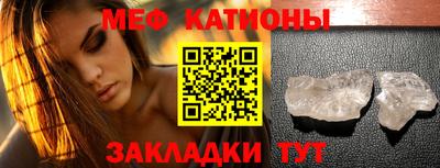 кокс Дубна
