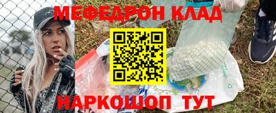 марки lsd Донецк