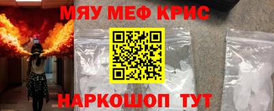 эйфоретик Донской