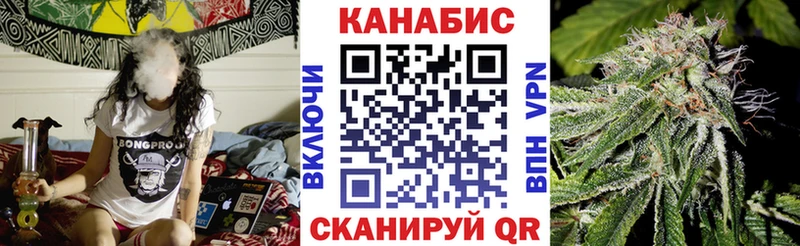 ОМГ ОМГ как зайти  закладка  Новоалтайск  Марихуана MAZAR 